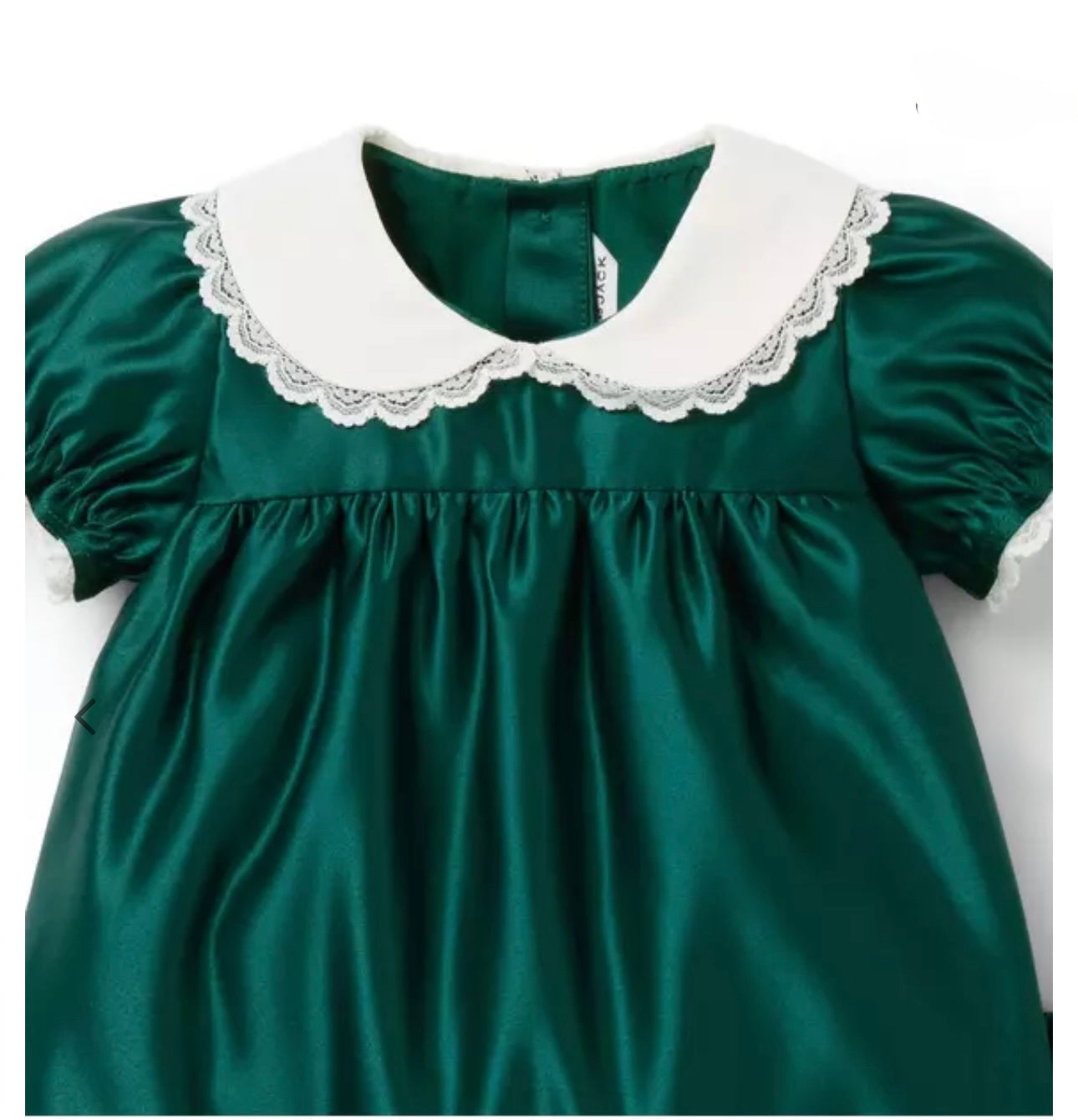 The Satin Collared Matching Baby Set