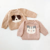 Puppy Sweater